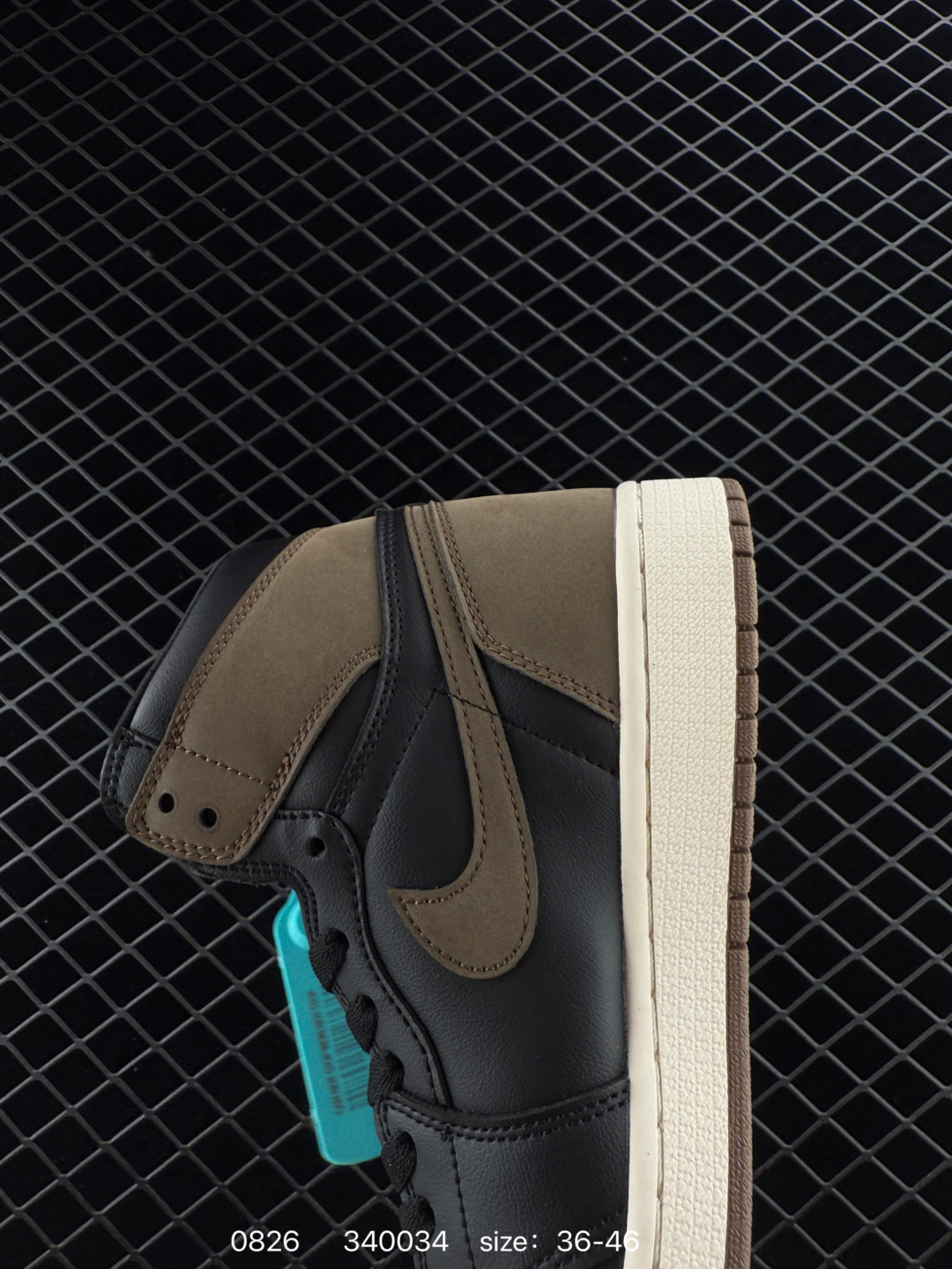 Nike Air Jordan 1 Retro High